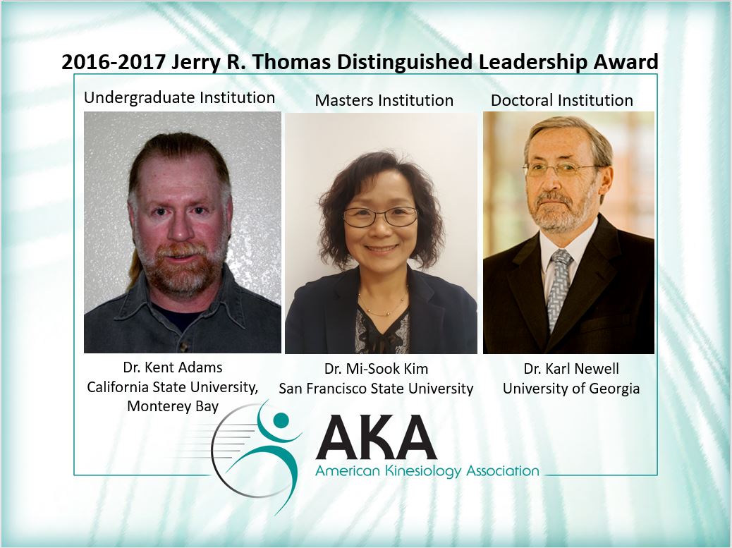 Distinguished Leadership Award 2016_2017